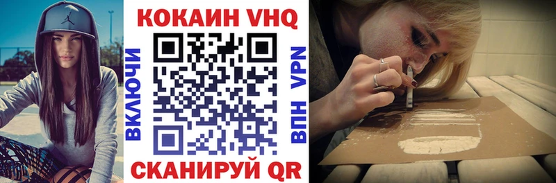 Кокаин Колумбийский  наркота  KRAKEN как зайти  Дзержинский 