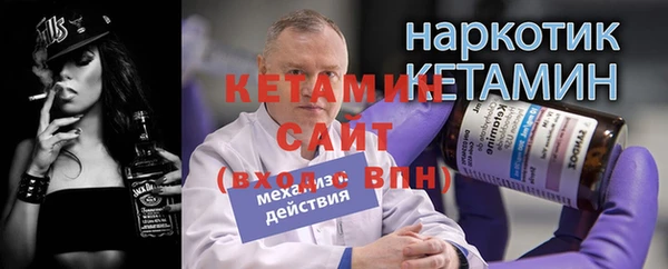 скорость Белоозёрский