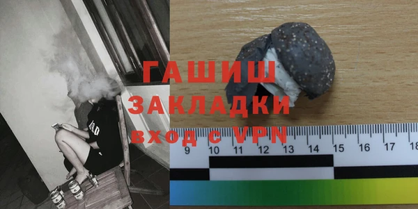 скорость Белоозёрский