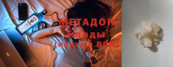 скорость Белоозёрский