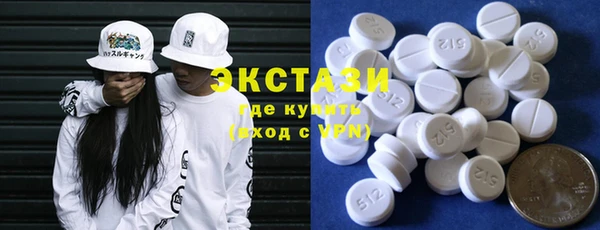 скорость Белоозёрский