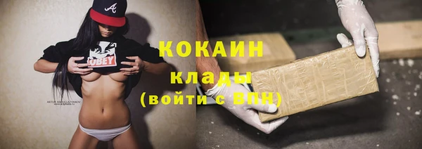 скорость Белоозёрский