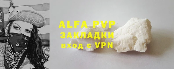 скорость Белоозёрский