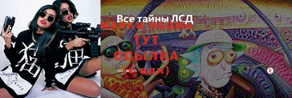 скорость Белоозёрский