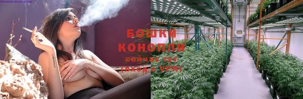 скорость Белоозёрский