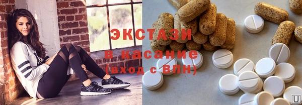 мдпв Богданович