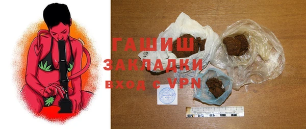 мдпв Богданович