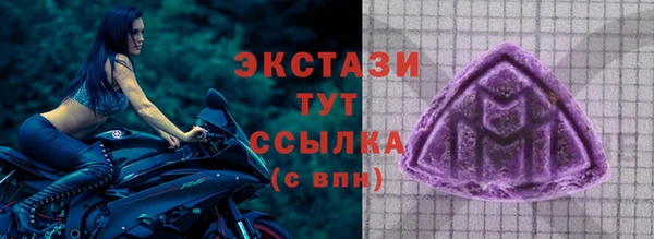 скорость Белоозёрский