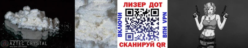 купить наркоту  Дзержинский  Лсд 25 экстази ecstasy 